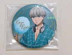 ウィンブレ 一番くじ WIND BREAKER 缶バッジ 梶蓮 ランダム