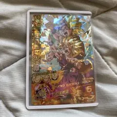 スーパードラゴンボールヒーローズpsa10旧弾　h2-11 孫悟空 2026年最新】H2 11 孫悟空の人気アイテム - メルカリ