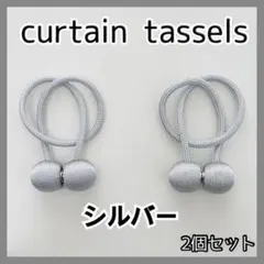 ヤスメロ様リクエスト2点おまとめ商品②