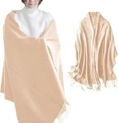 マフラー レディース 大判 ストール 無地 スカーフ 襟巻き 男女兼用 冷え対策