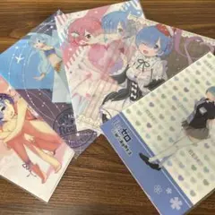 Re:ゼロから始める異世界生活　クリアファイルセット