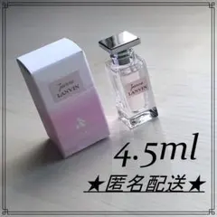 LANVIN　ジャンヌ　ランバン　EDP　BT　4.5ml　香水　ミニのサムネイル