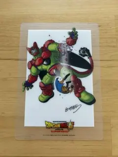 ドラゴンボール超　スーパードラゴンボール　下敷き　セル　映画特典