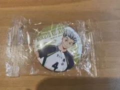 くら寿司ハイキューコラボ 木兎