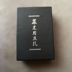 Item thumbnail for item 3ff13177-4cab-49c0-93c0-13c09a5e34f5