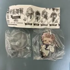 呪術廻戦　デコラpic ガチャガチャ　新品両面宿儺　ポイント消化　300円