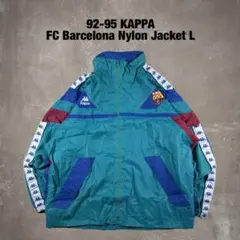 UMBRO　96〜98 インテル・ミラノ　ピステ　ジャケット 95-96 UMBRO インテルミラノ サッカー トラックジャケット ジャージ
