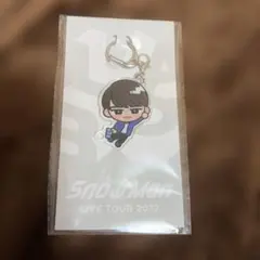 Snow Man 渡辺翔太 すのチルアクリルキー ホルダー