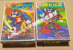 ロボダッチ　武者ロボダッチ　フルコンプセット　イマイ　No.1〜4　今井科学 ロボダッチ 武者ロボダッチ フルコンプセット イマイ No.1〜4 今井科学