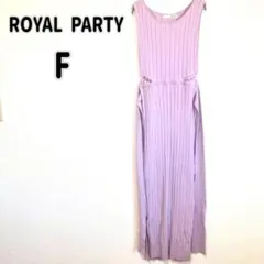 【ロイヤルパーティー】薄紫 ノースリーブ ロングニットワンピース F n4271