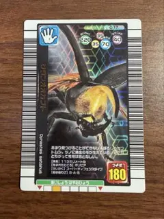 2026年最新】ムシキング 2005 夏の人気アイテム - メルカリ