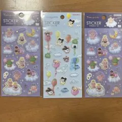 Item thumbnail for item 386e2ac8-6fc1-4683-971d-331604695210