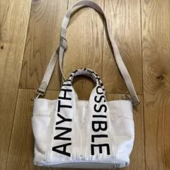 nouer ロゴ入りトートバッグ ホワイト