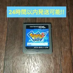 Item thumbnail for item 149136c8-ab3d-48f4-a4c7-423cc63a1cc3