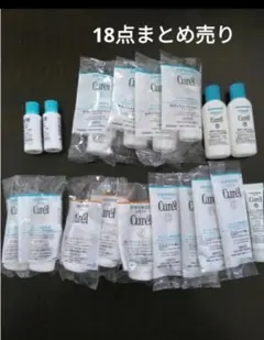 Curél スキンケアサンプル 18点まとめ売り　未使用