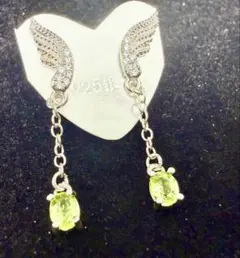 Item thumbnail for item 95796f6d-60bb-44fe-ab63-0a055cd1076c