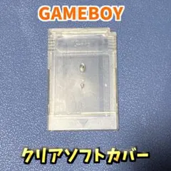 ああああ様 リクエスト 2点 まとめ商品