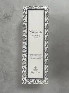 【新品未開封】Cha.lu.la ハンド&ボディクリーム 50g 美容室専売品のサムネイル