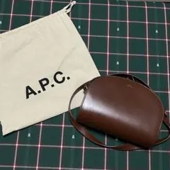 美品　A.P.C.　アーペーセー　ハーフムーン　レザー　ショルダーバッグ　袋付き