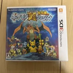 3DS ポケモン超不思議のダンジョン