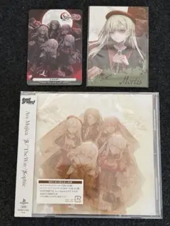 Ave Mujica『'S/'The Way / Sophie』モーティス