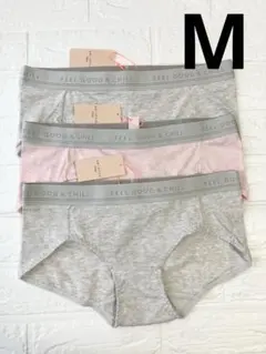M×3枚　トリンプ　アモスタイル　ボーイズレングス アクティブコットンミックス