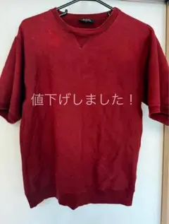 A.P.C. バーガンディ クルーネック トレーナーのサムネイル