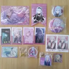 プロセカ　宵崎奏　まとめ売り