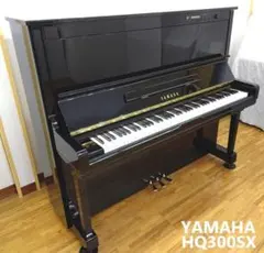 2025年最新】ヤマハ 消音ピアノの人気アイテム - メルカリ