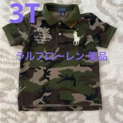 hn kb様 リクエスト 10点 まとめ商品