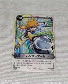 2025年最新】メルヘヴン アームの人気アイテム - メルカリ
