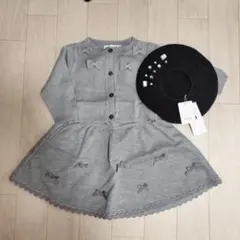 メゾピアノ　ジャンパースカート　べべ　カーディガン　ベレー帽　3点セット