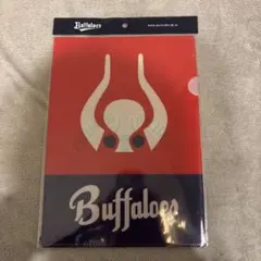 グリーンライト様 リクエスト 3点 まとめ商品