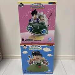 一番くじ　ドラゴンボール　スナップコレクション2 フィギュア　A賞D賞