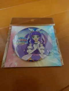ひろがるスカイプリキュア キュアマジェスティ 缶バッジ プリティストア出張店限定