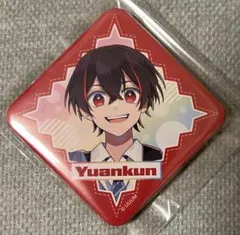 2025年最新】ゆあんくん 缶バッジの人気アイテム - メルカリ