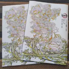 Item thumbnail for item 7f53a51e-90d7-40dc-8129-cfbbe9468160