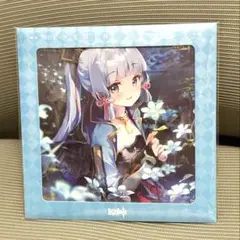 Item thumbnail for item 49b6ea95-5dc3-4fa7-8a09-d8084d1806be