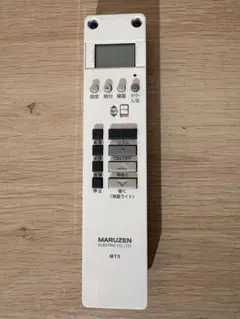 Item thumbnail for item 9f6b5696-3997-4295-a3b6-52d05d20499f