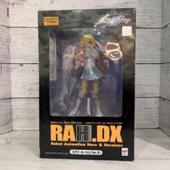 機動戦士ガンダムSD ステラ・ルーシェ(Ver.2) フィギュア 新品未開封品