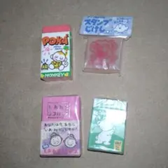 明光義塾 消しゴム 13種セット - メルカリ