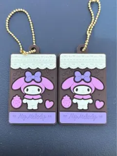 キャラパキ　キーホルダー　サンリオ マイメロディ２つセット ラバマスのみ