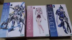 フレームアームズ・ガールのアクリルスタンドまとめ売り - メルカリ