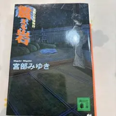 Item thumbnail for item cf79de1f-4fb5-4e97-9f83-3fce14fbccf6