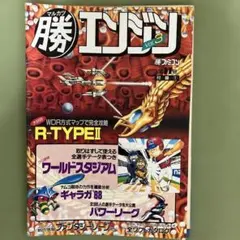 Item thumbnail for item 1b5d089d-f86b-4b02-b34e-f870631c76b9