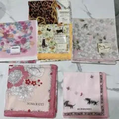 NINA RICCI バーバリー ブランド　ハンカチ　タオル　　フランフラン