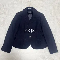 美品 23区 ツイードジャケット ラメ テーラード フォーマル 定価3.6