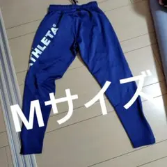 アスレタ パンツ