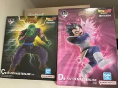 一番くじ ドラゴンボール まとめ売り 亀仙人 ラストワン ムラサキ曹長