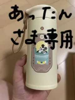 Disney 100周年記念 ミッキーマウス ステンレスボトル